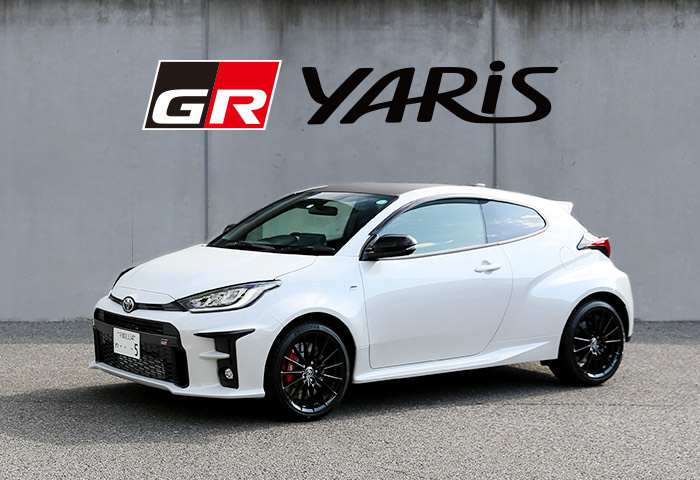 乗用車スポーティー　GRヤリス