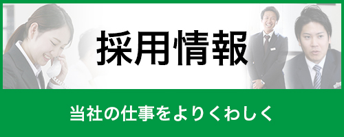 レンタカーご利用案内-レンタカー・カーリースならトヨタレンタリース